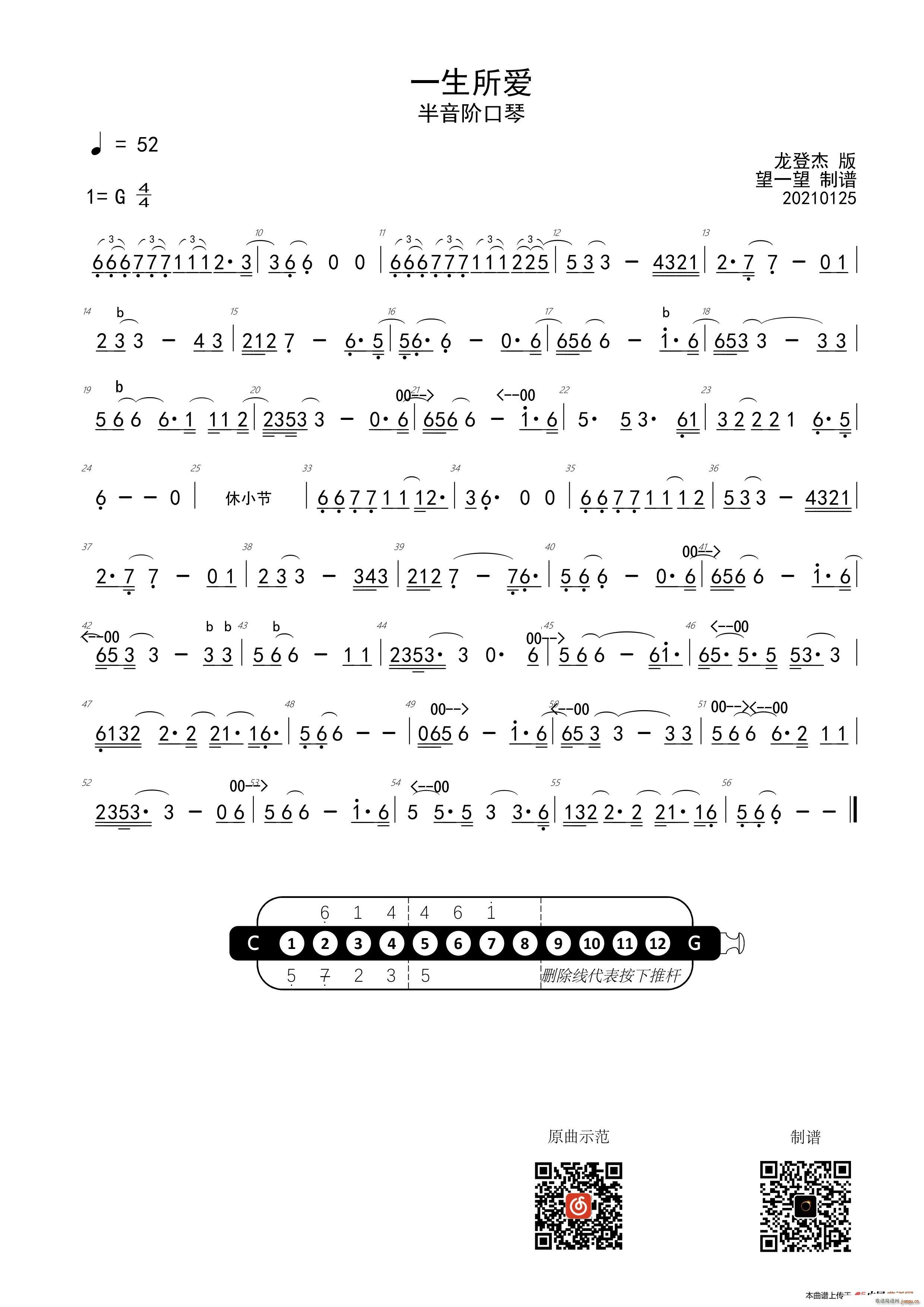 һ(i) A(V)1