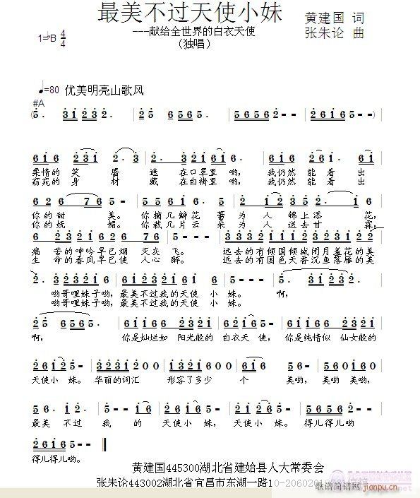 ^(gu)ʹС(ָV)1