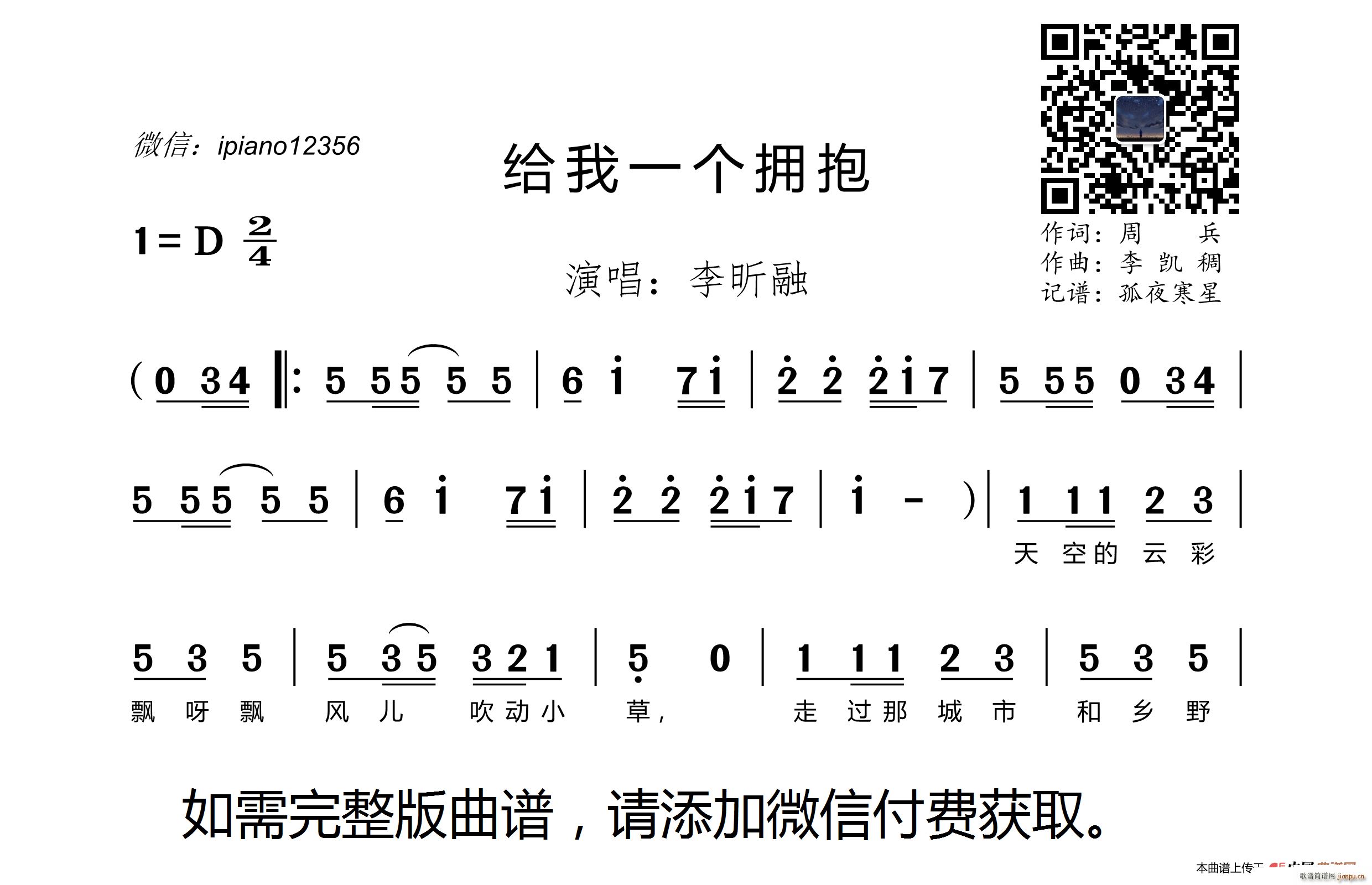 oһ(g)(ָV)1