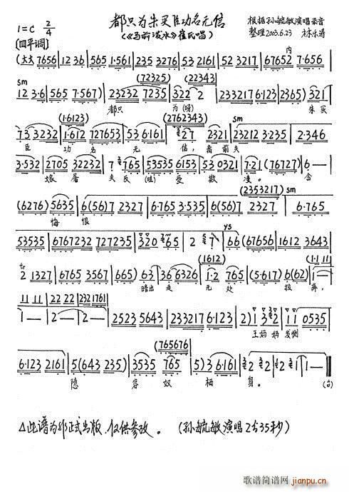 Rǰˮ ֻI(mi)o(w)(ʮּ)1