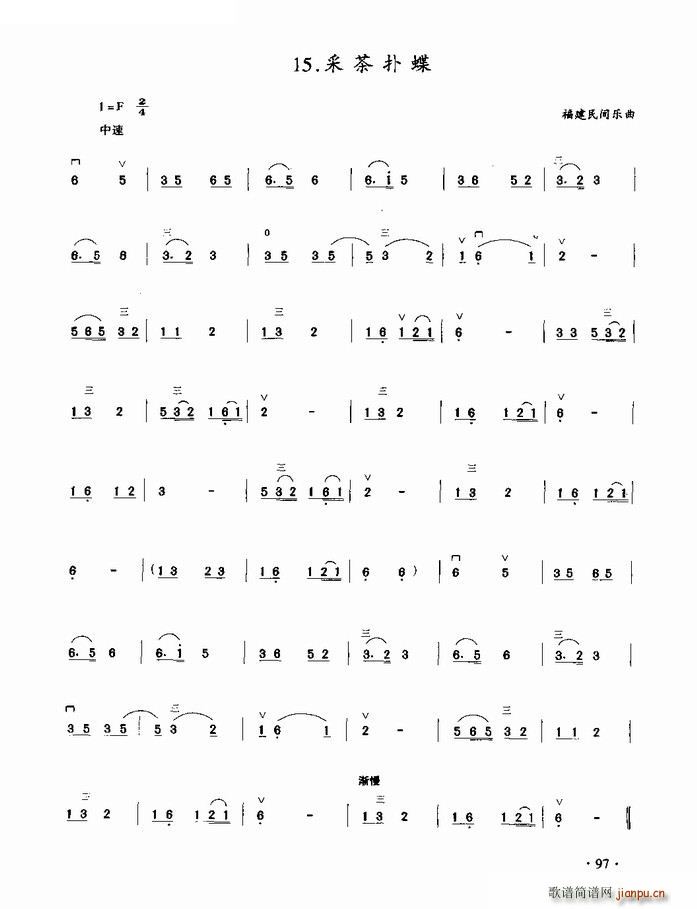 ɲ g(l )(V)1