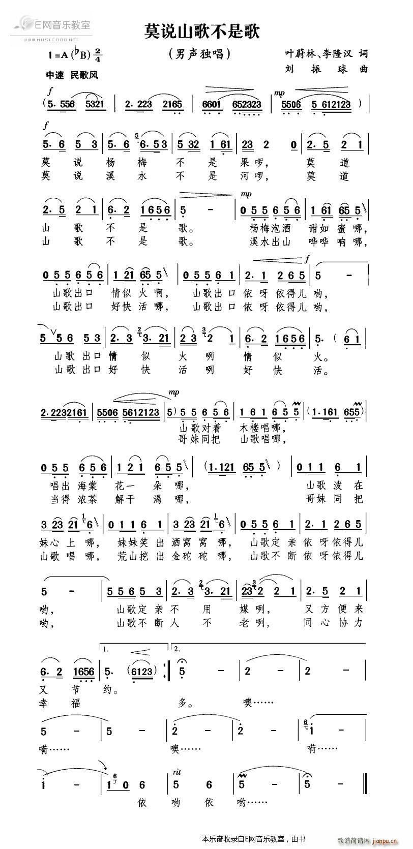 Īf(shu)ɽ費Ǹ μo(ʮּ)1