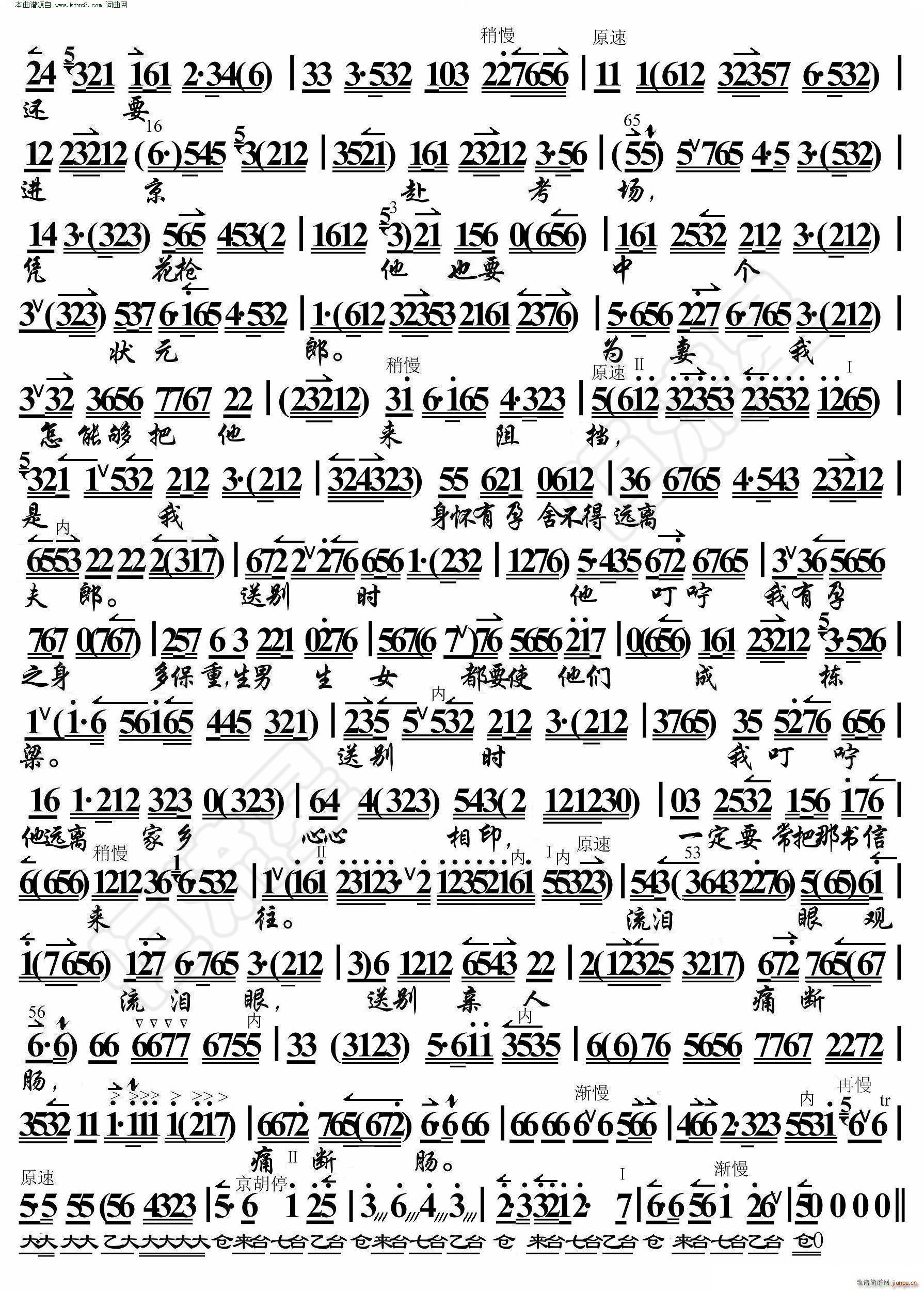  ҵļ(yng) V(V)6