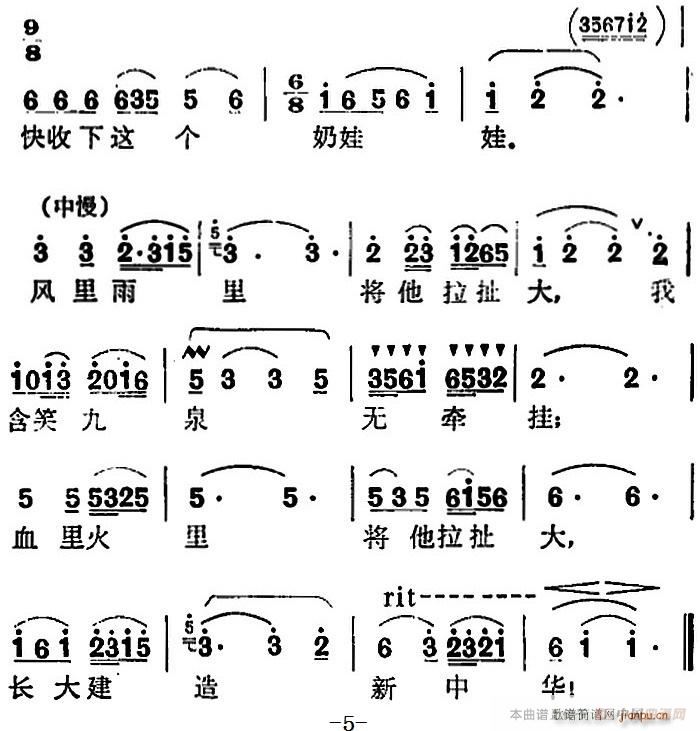 脡 t x ĸH(ʮּ)5