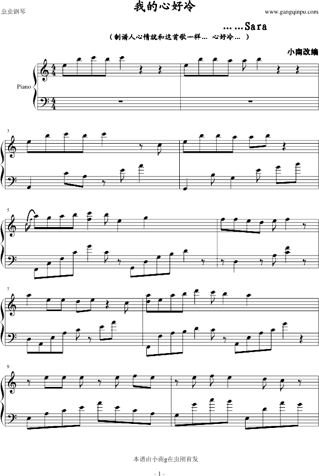 ҵĺ(V)1