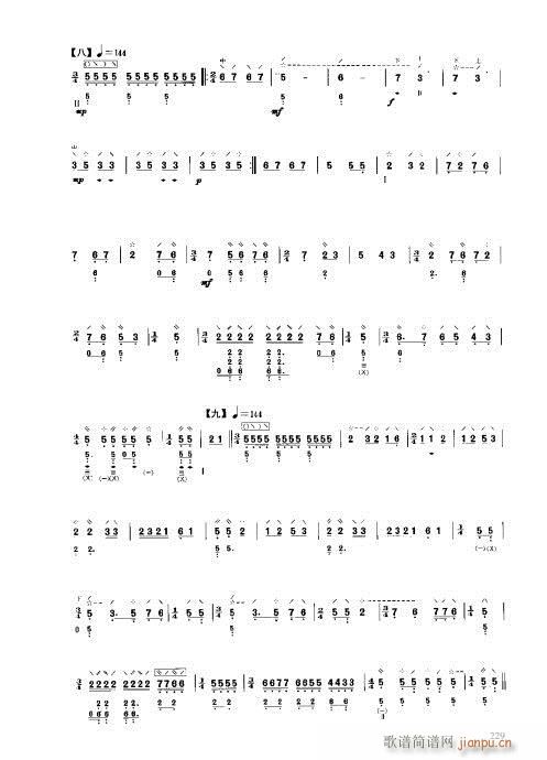 ý̳221-240(V)9