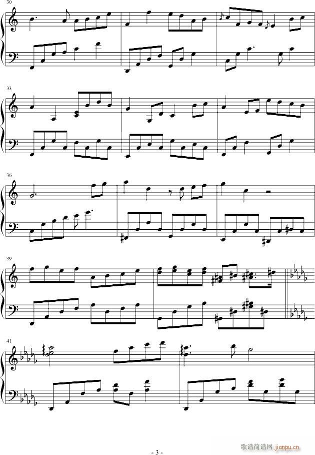 Promise Kiss(V)3