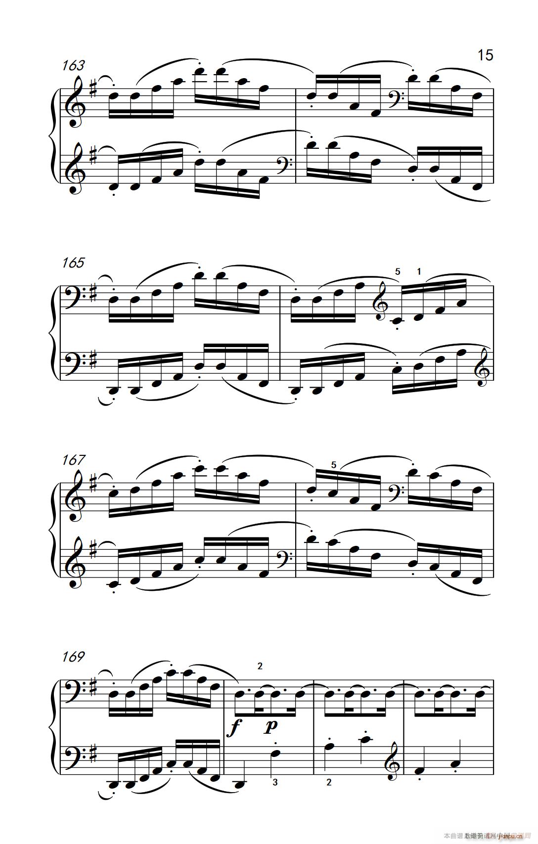 ھż2 G{Q һ(l ) Op 31 No 1 (l )W(xu)Ժ  I(y) ̳ 7 9(V)15