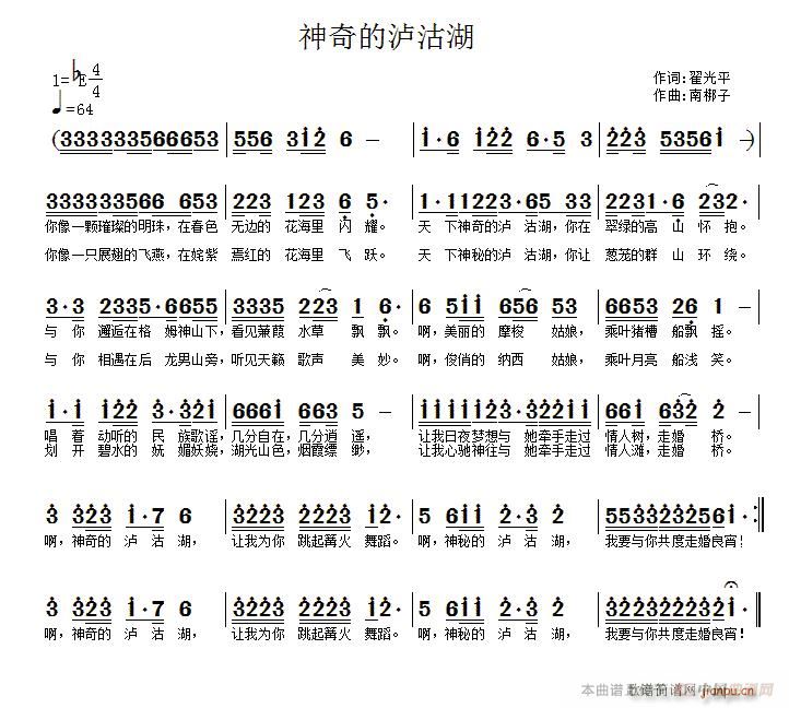 Ğo(ָV)1