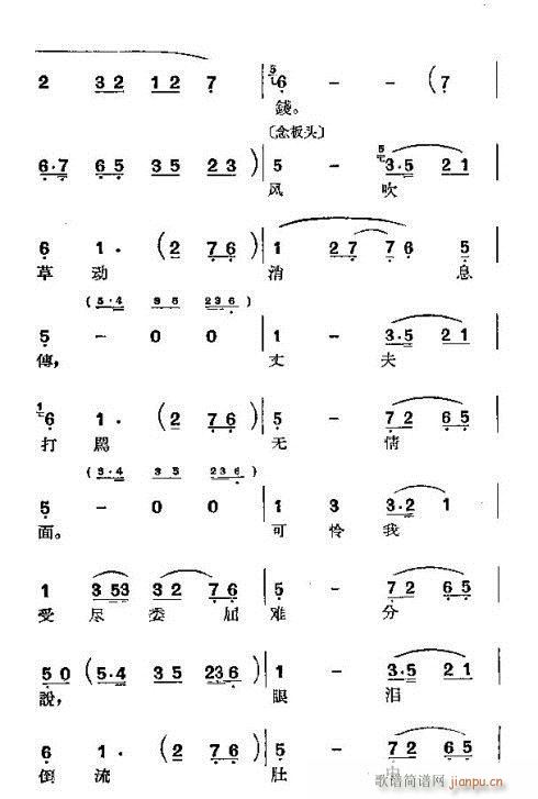 _hX(qin)(ָV)12