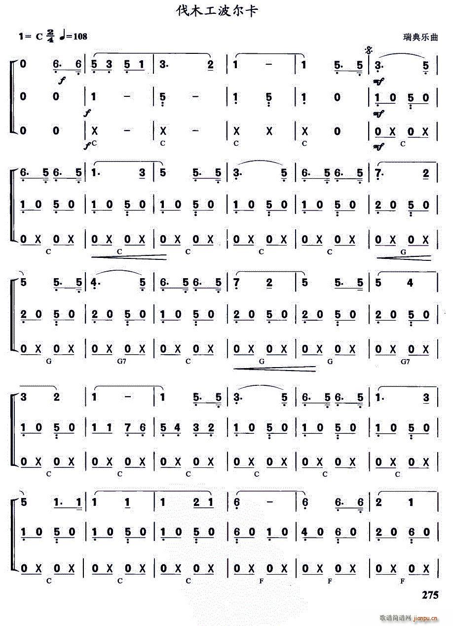 ľ(V)1