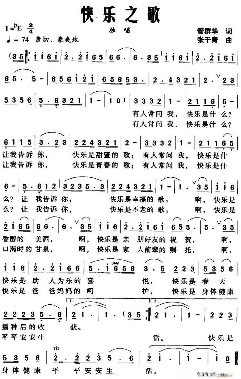 옷(l )֮(ָV)1