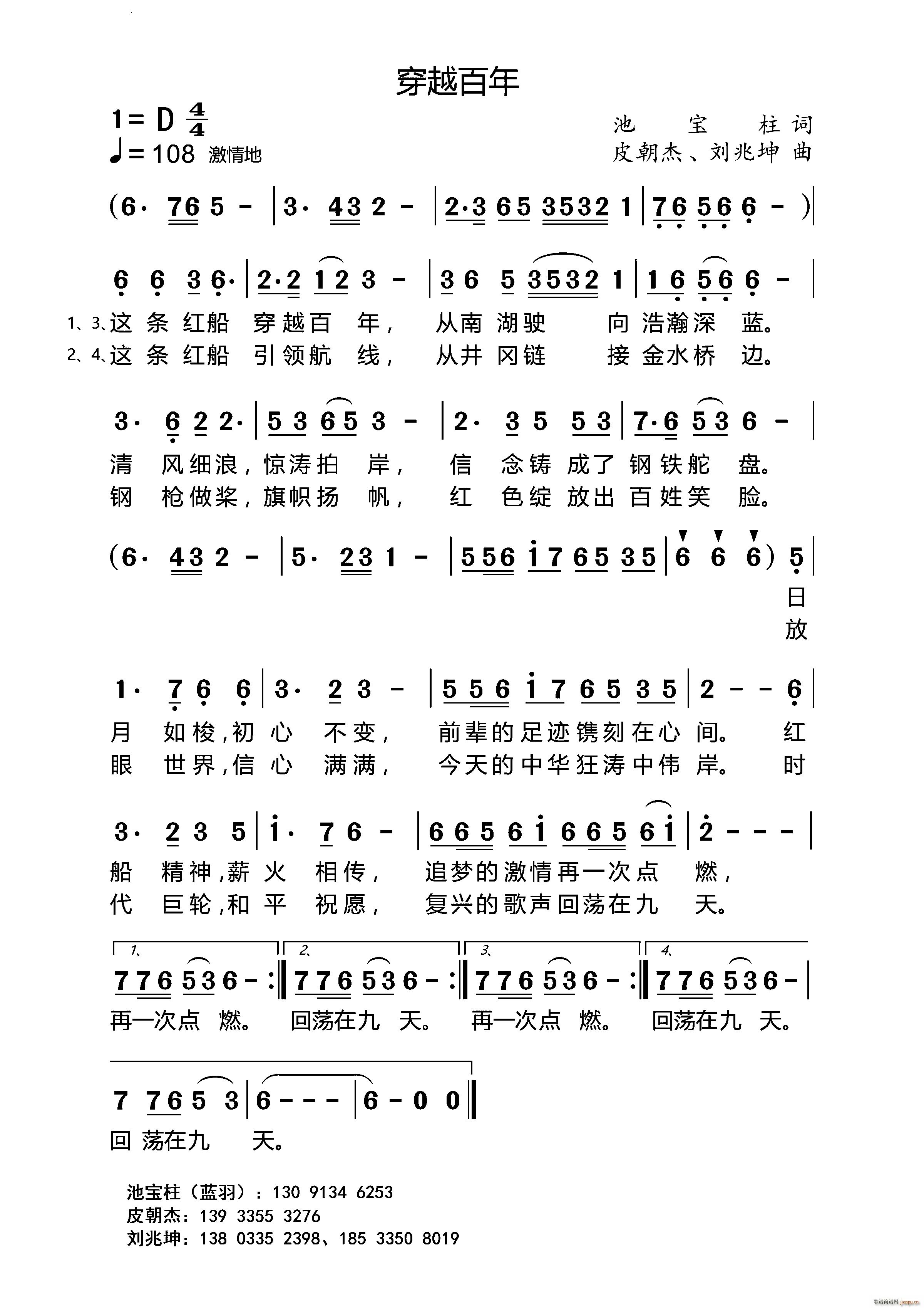 Խ(ָV)1