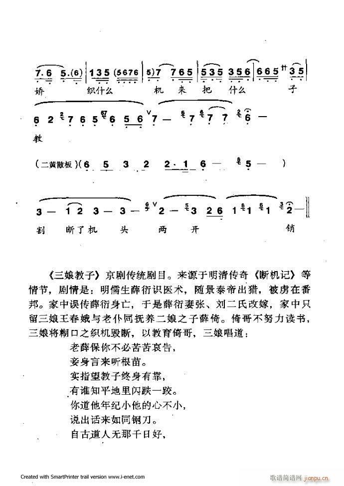 Aμ Ŀǰ 1 60(V)24