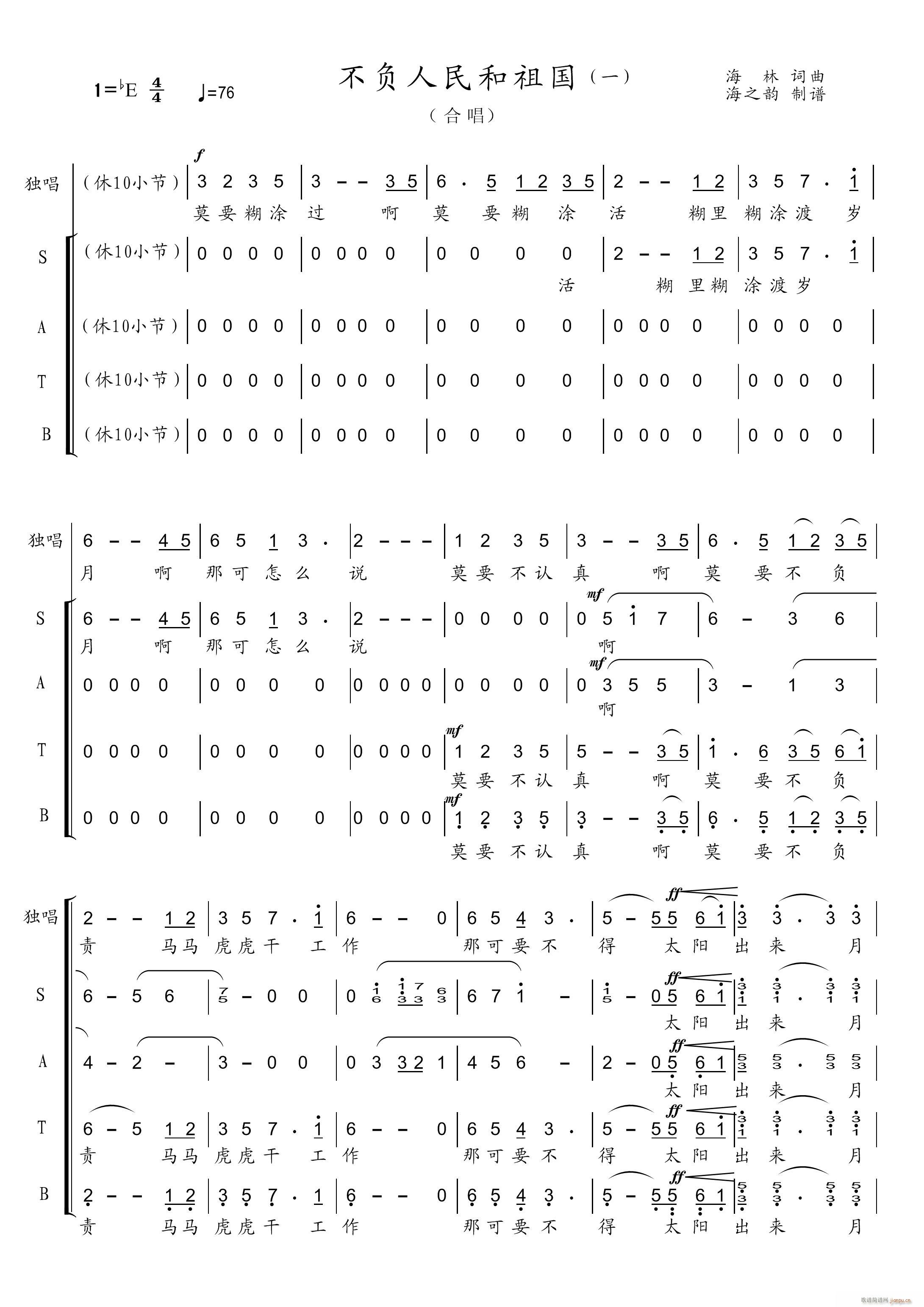 ؓ ϳ(ϳV)1