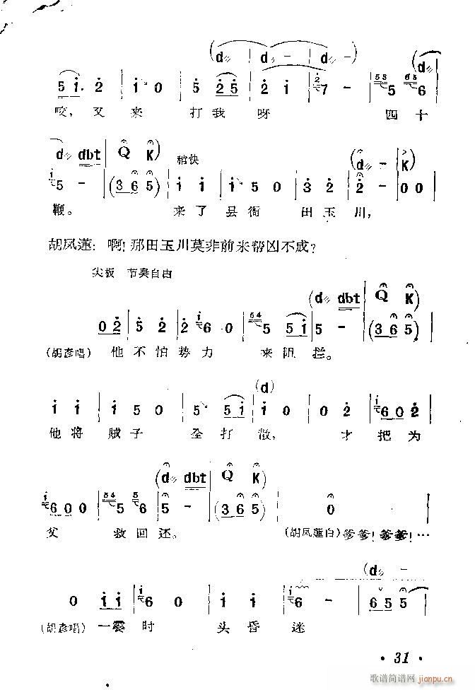 ӱ   Ŀ1 100(ʮּ)32