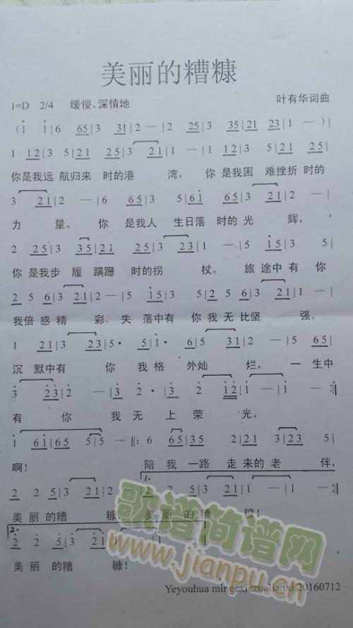 㿷(ָV)1
