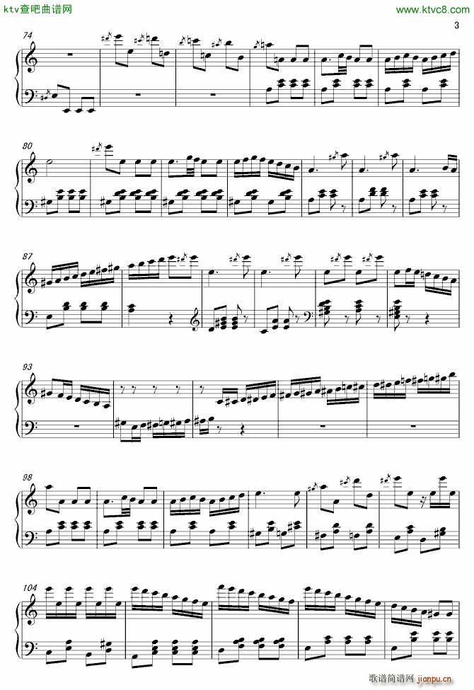 삐СQ(l )(V)3