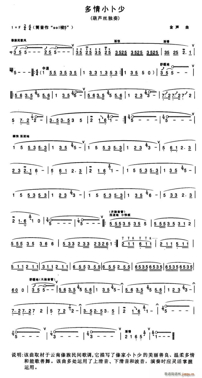 С(JzV)1