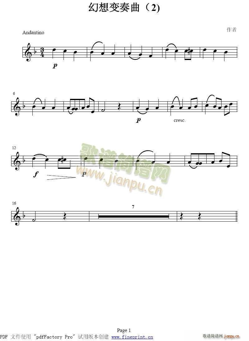 ׃ }(V)1