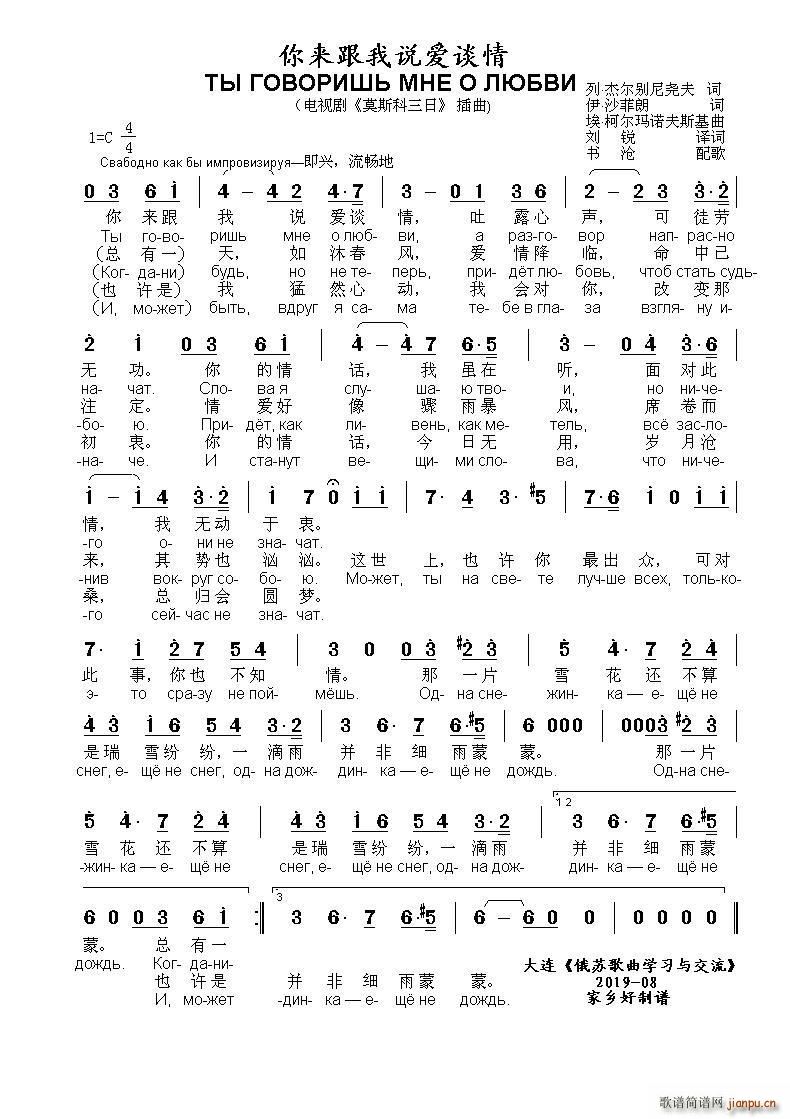 (li)f(shu)(i)Մ駴     ж(ʮּ)1