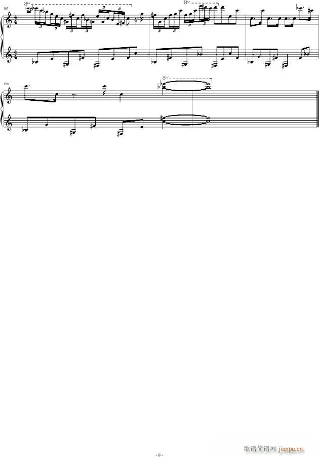 d Impromptu(V)9