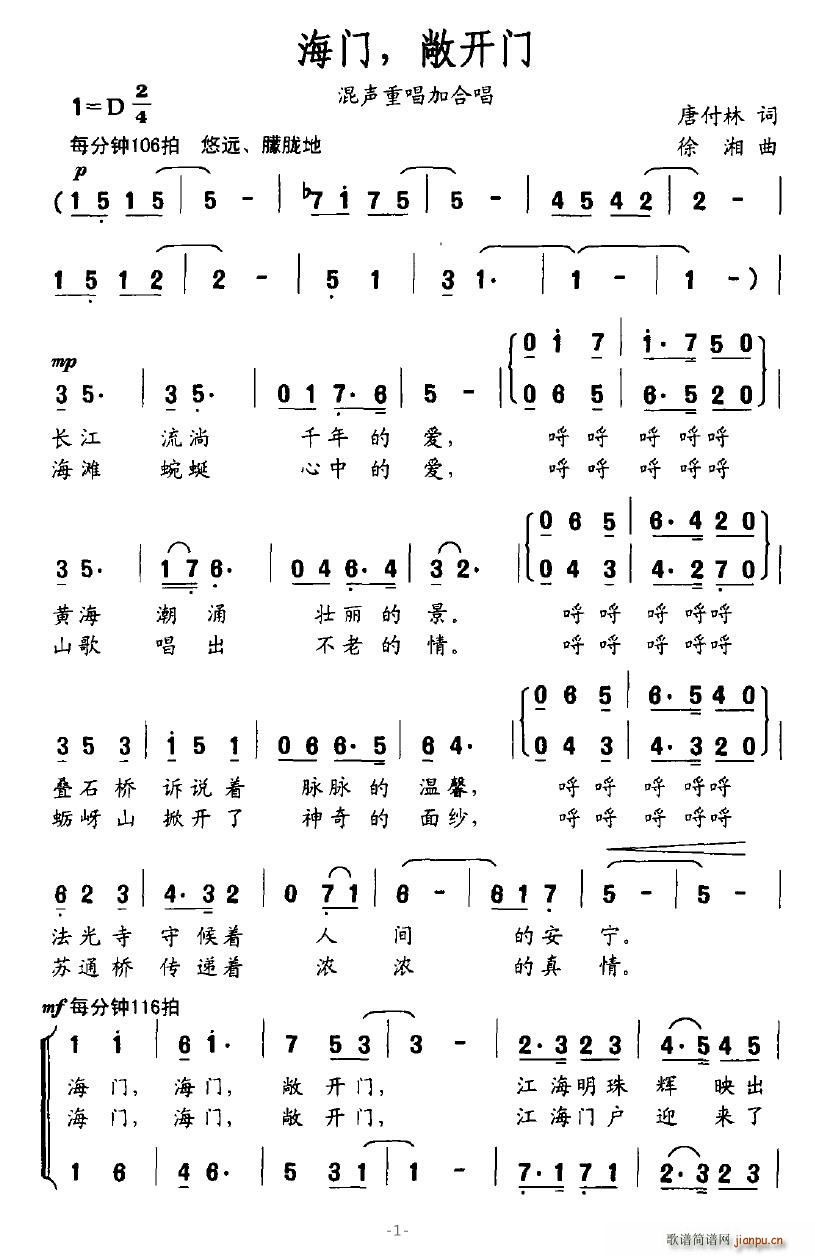 T(mn)_(ki)T(mn)(ϳV)1