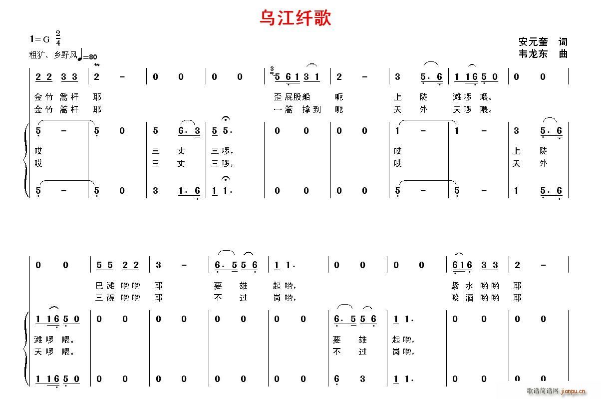 w(ָV)1