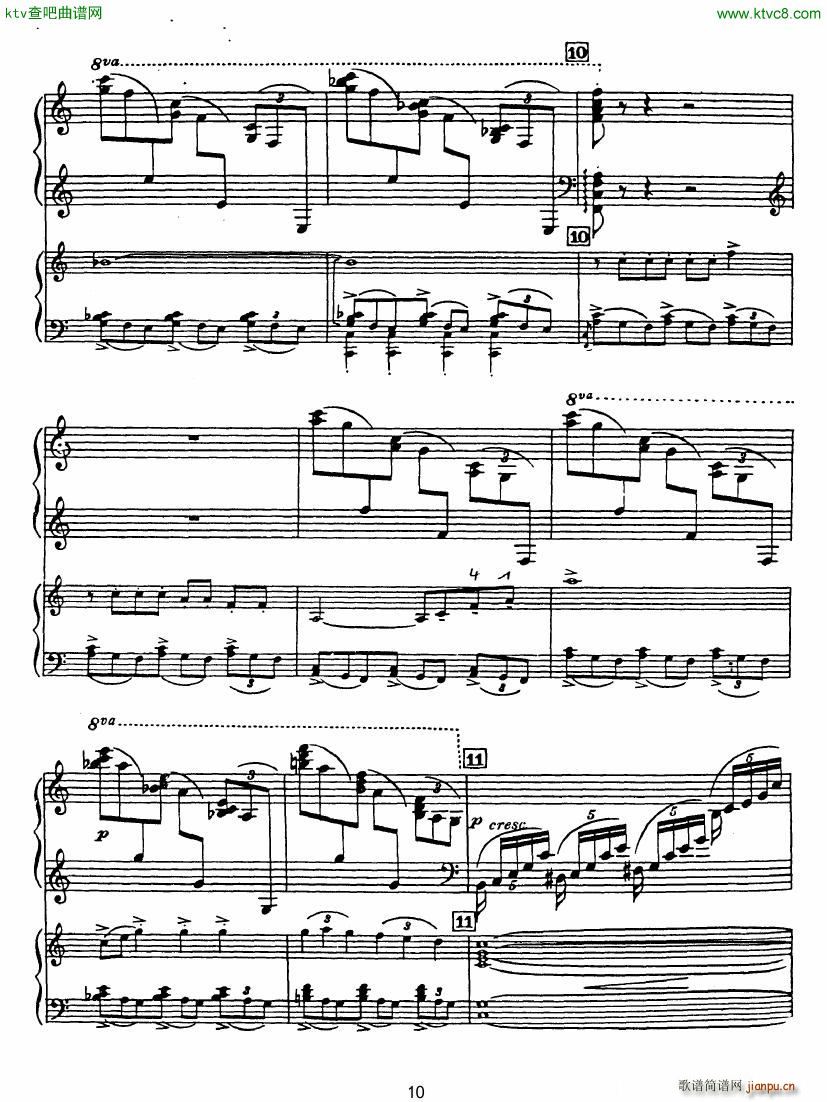 Rhapsody in Blue in Bb major Duet(V)10