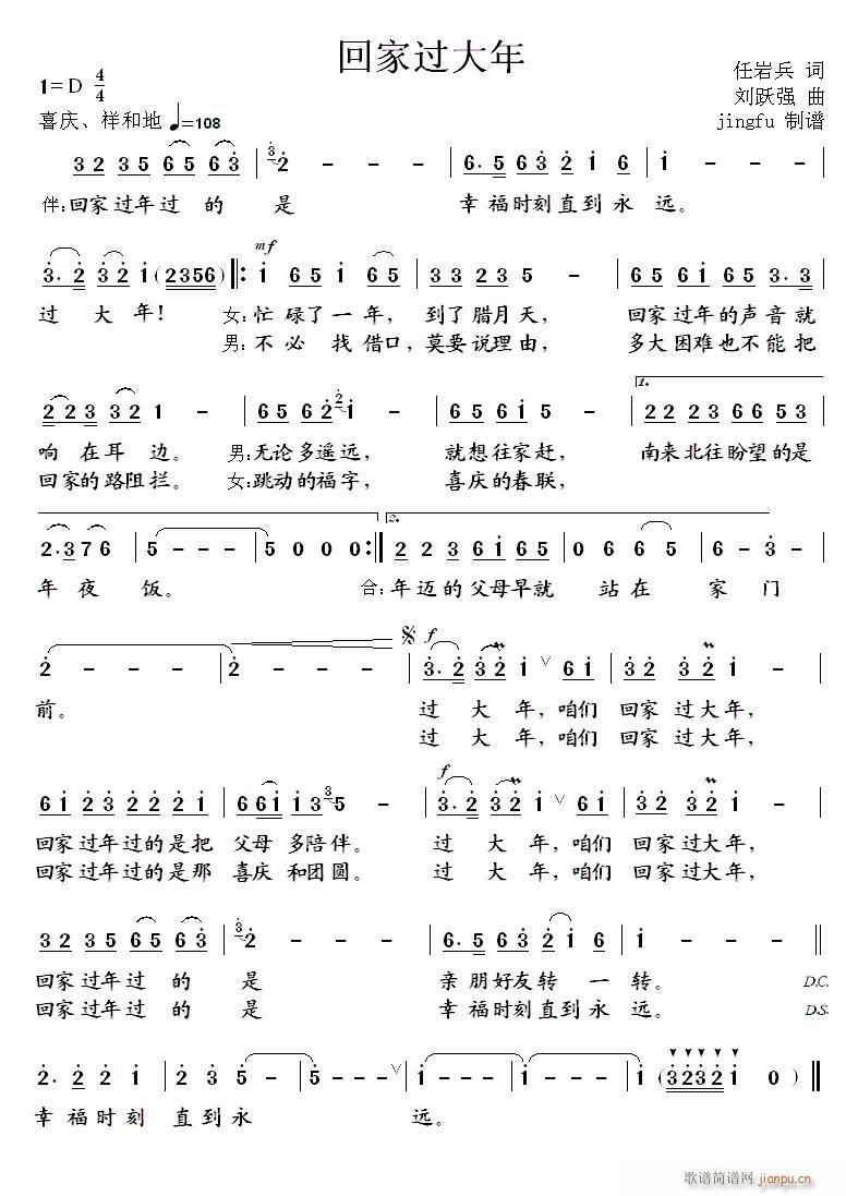 ؼ^(gu) (ָV)1