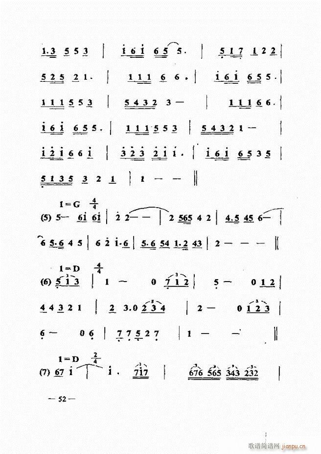 (l )(jin)̳ Ŀ1 60(ʮּ)67