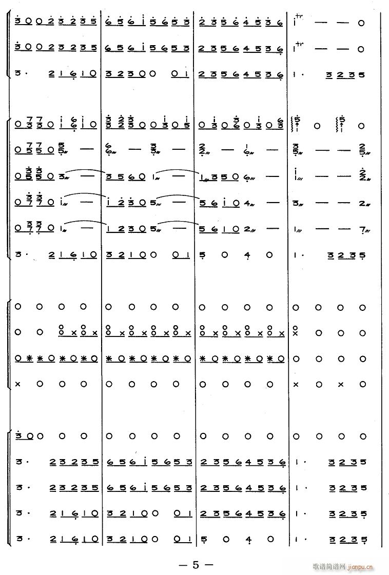 ʘ(l )ƽ  4(V)1