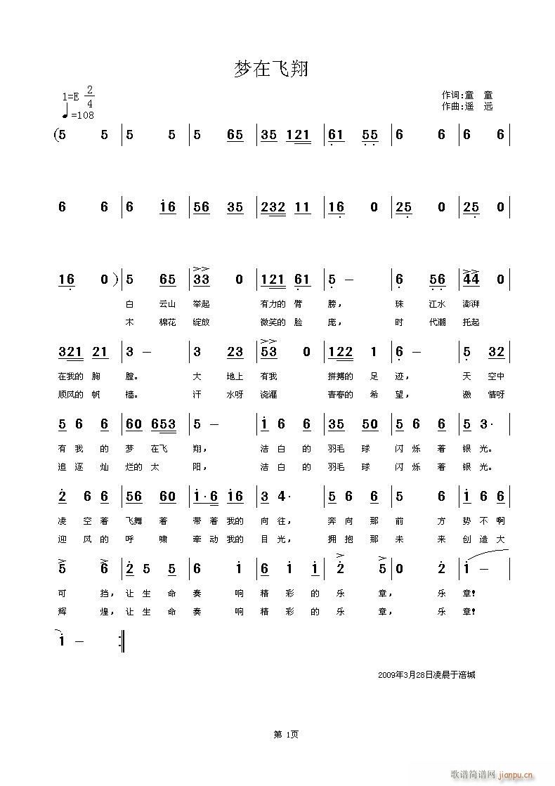 (mng)w(ָV)1