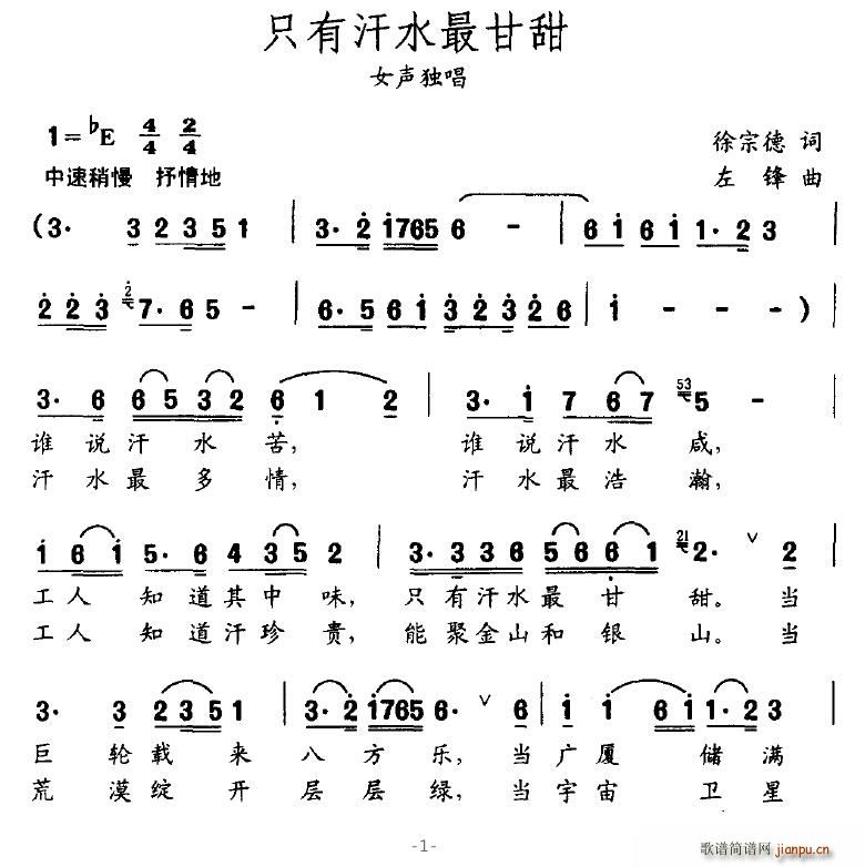 ֻкˮ(ָV)1