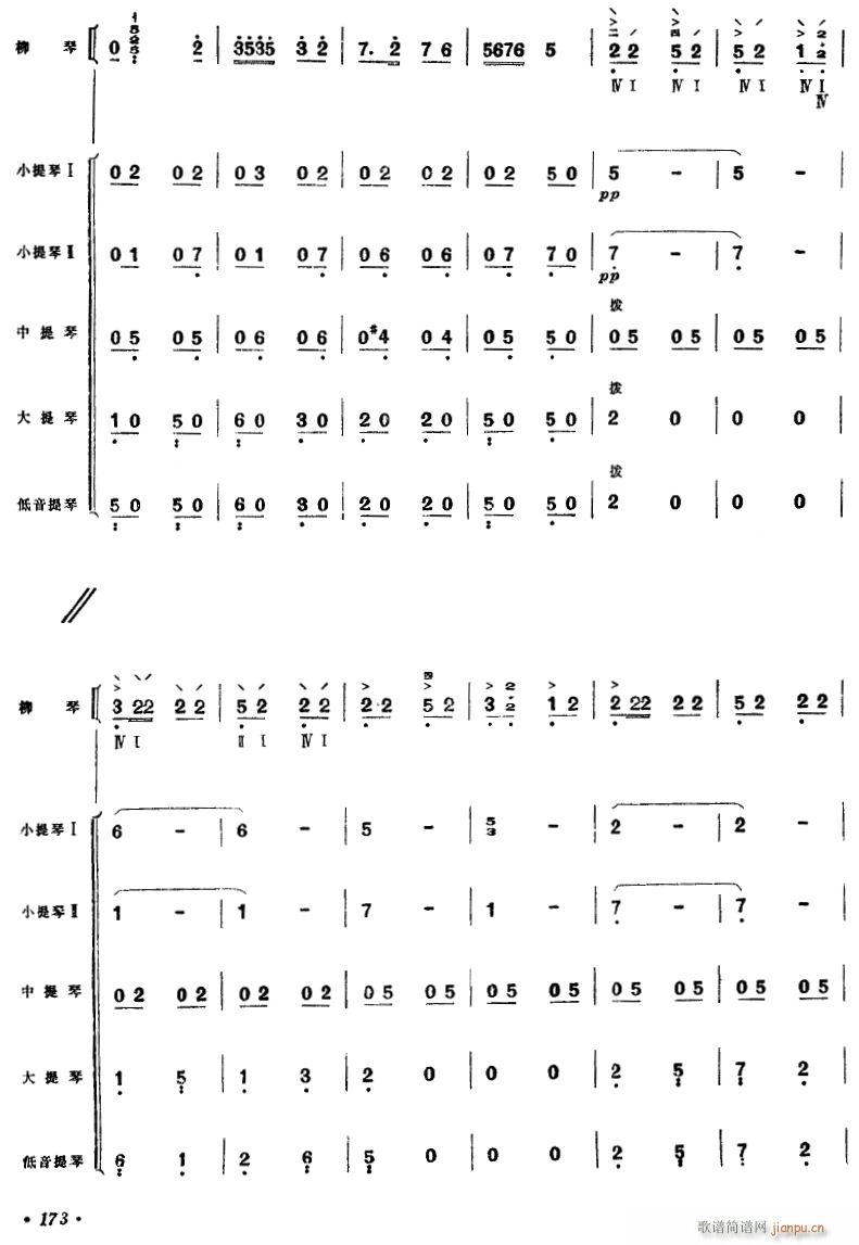 ʺ ٪ 12(V)1