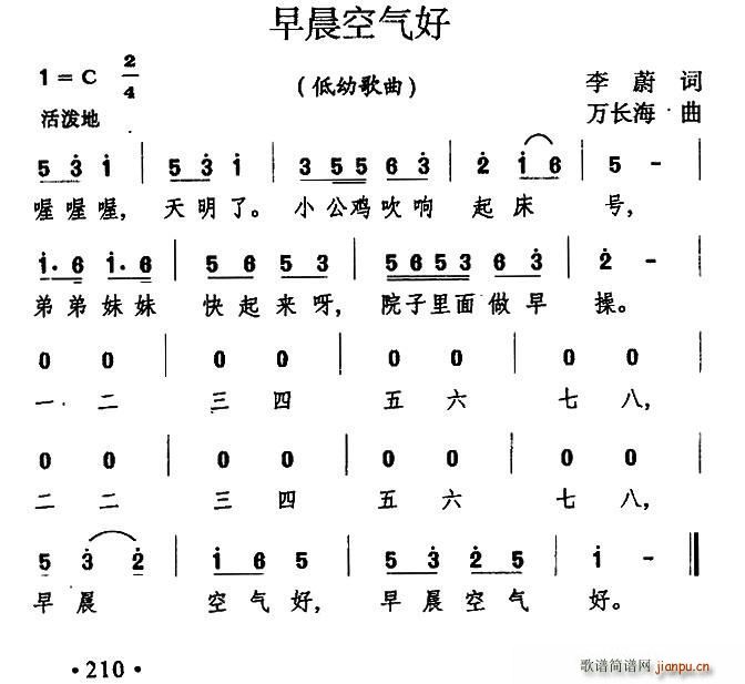 糿՚(ָV)1