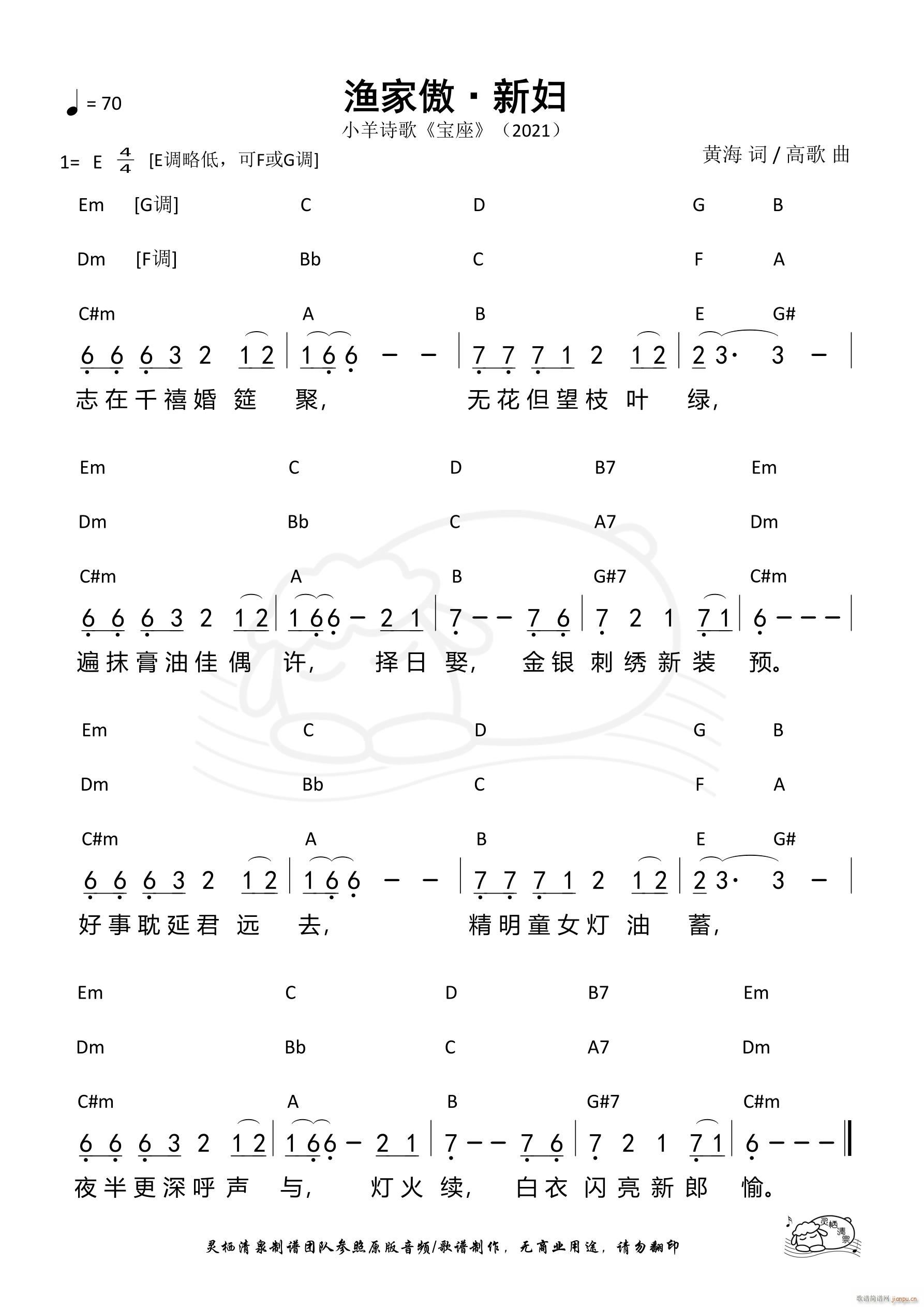 OҰ D 1053(ʮּ)1