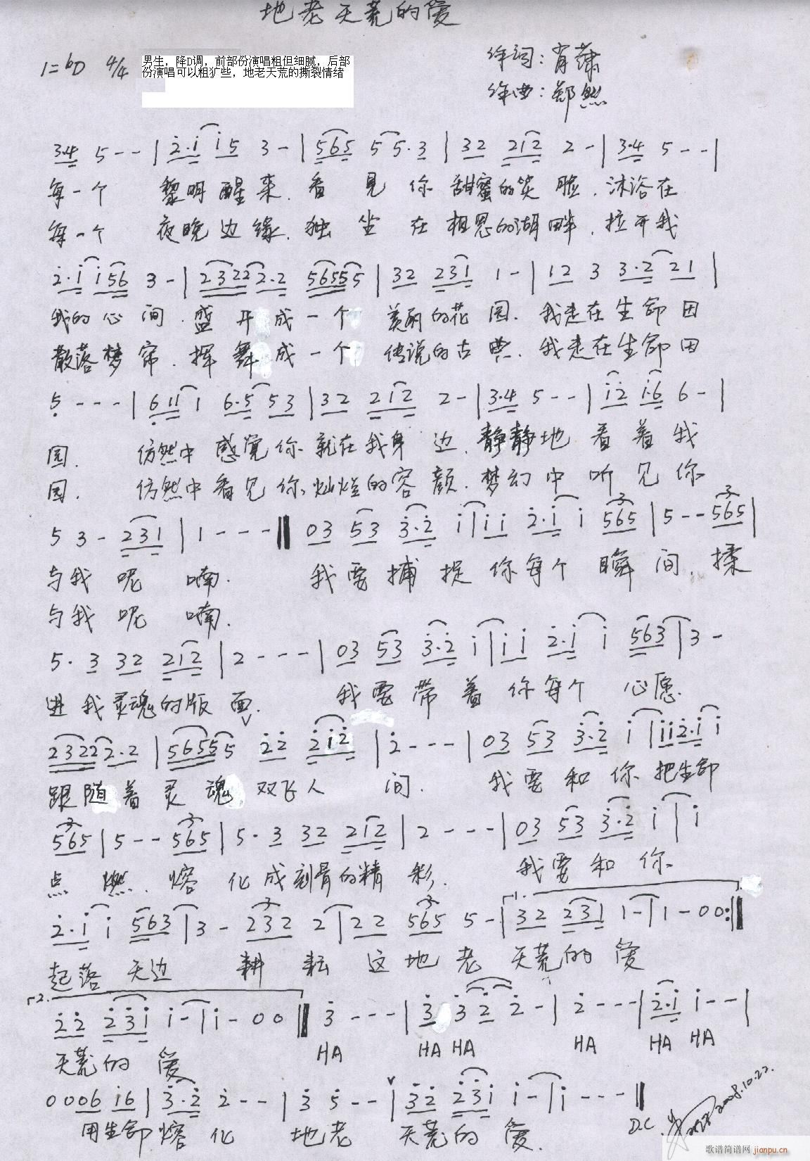 Ȼԭ(chung  )(l )Ʒ(ָV)10