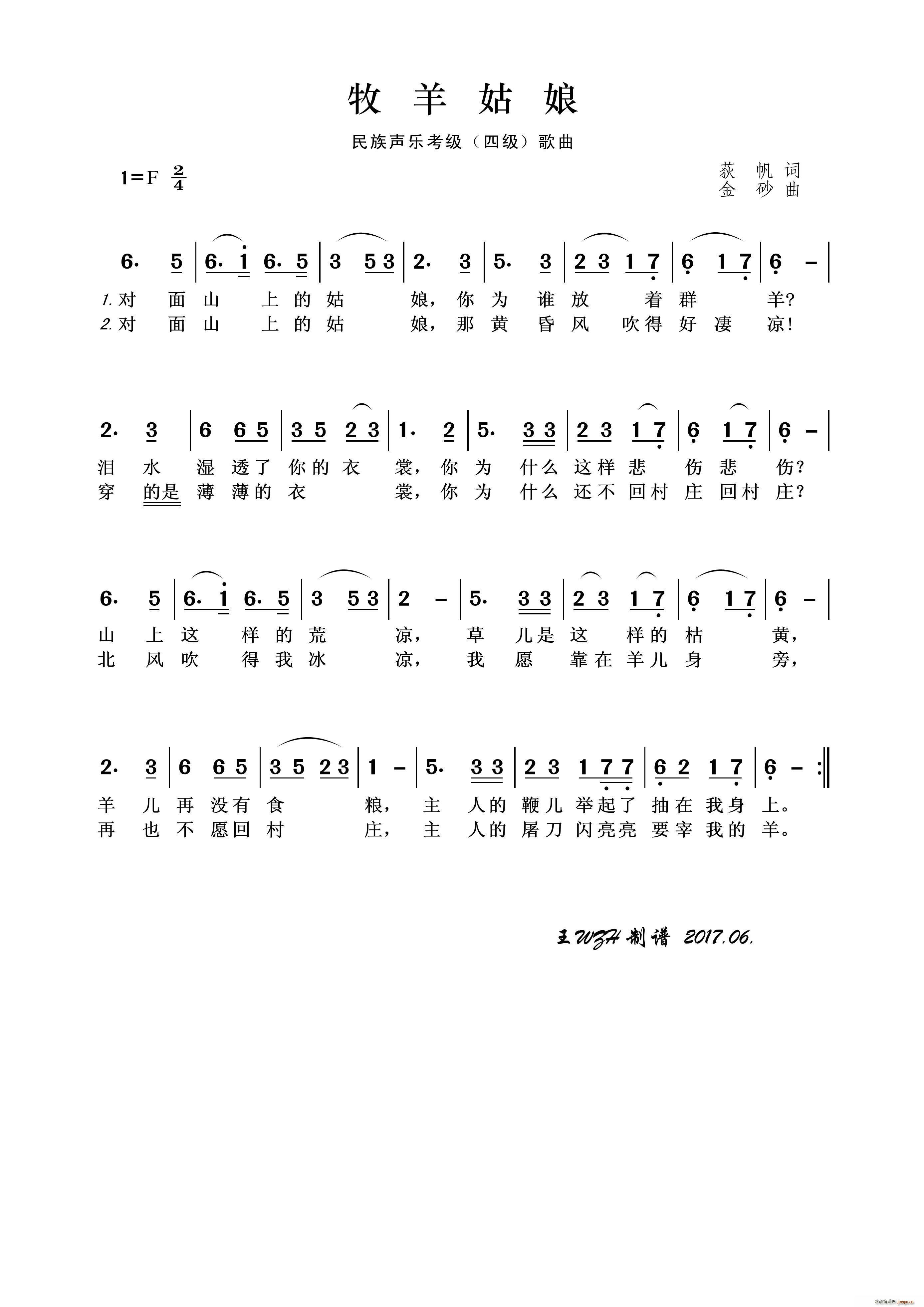  (l )(ʮּ)1