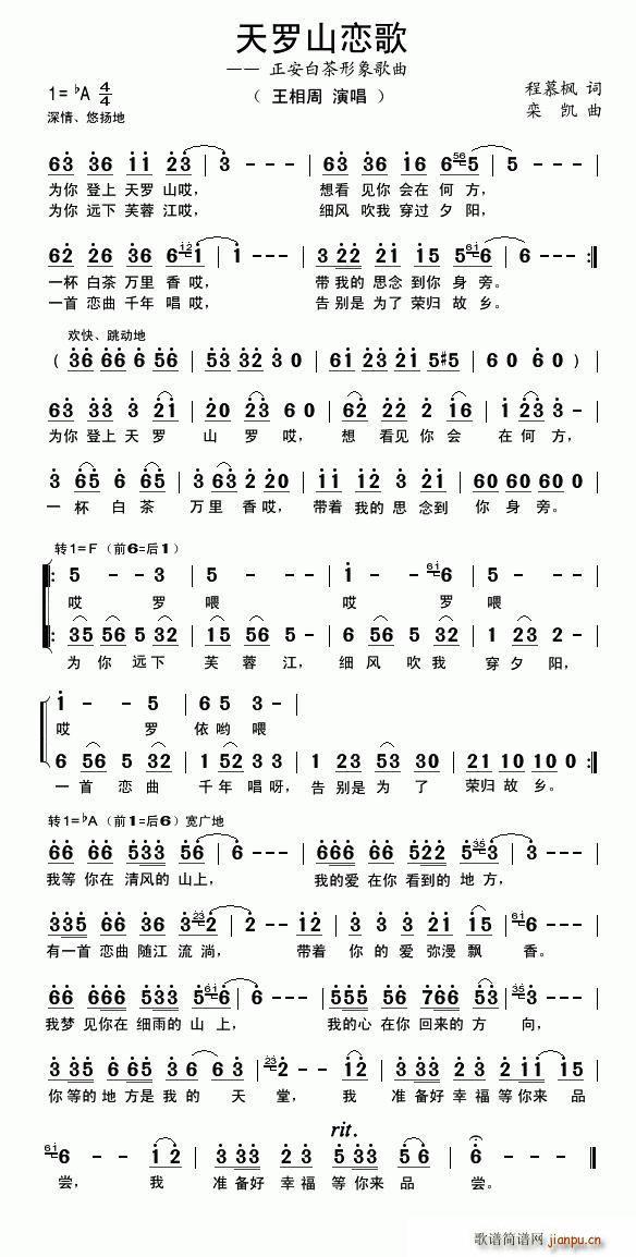 _ɽٸ(ָV)1