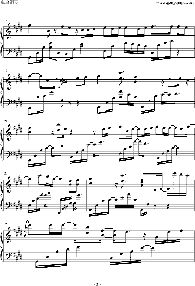 䌍(sh)옷(l )(V)3
