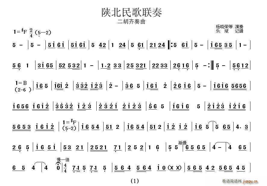 ꃱ(lin)(V)1