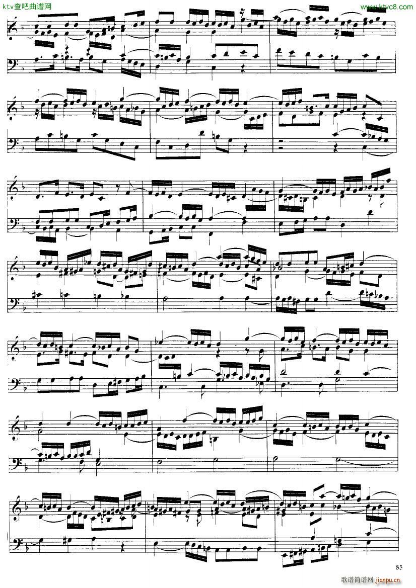 Handel Suite in F major G175 179(V)5