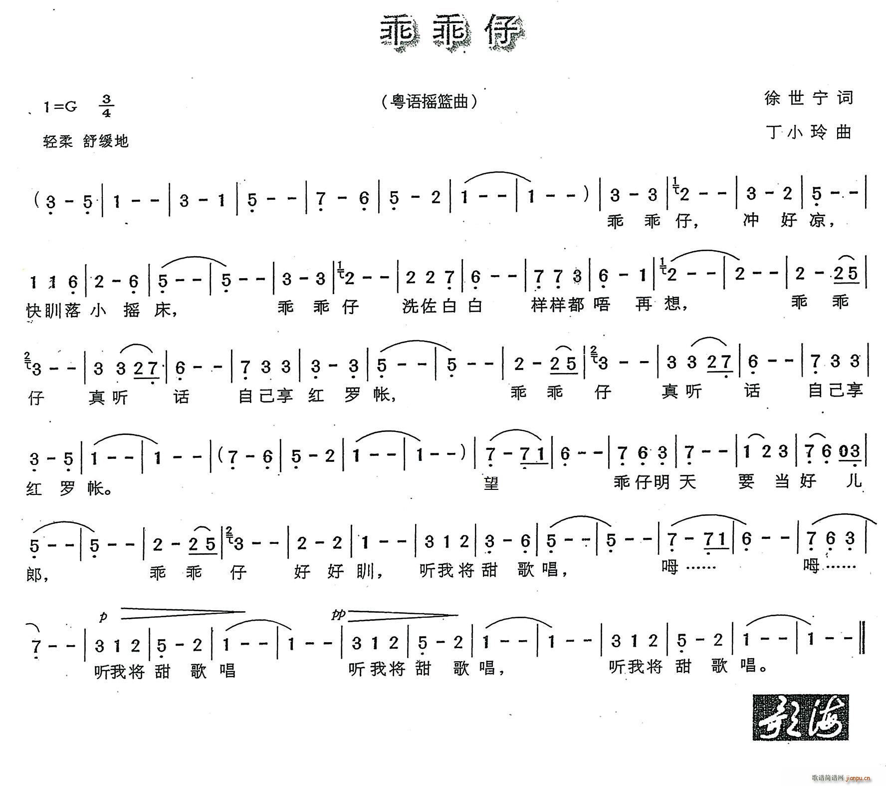 Թ Z(y)u@(ָV)1