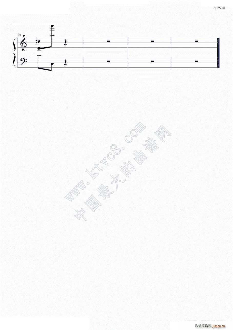 RF ȫ(l )(V)8