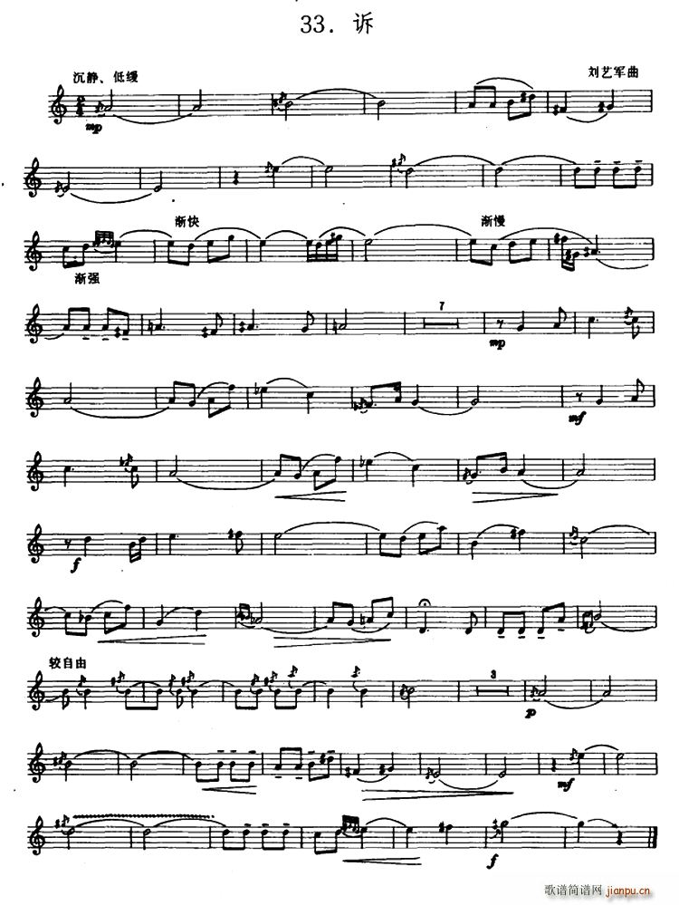 V(ѺV)1