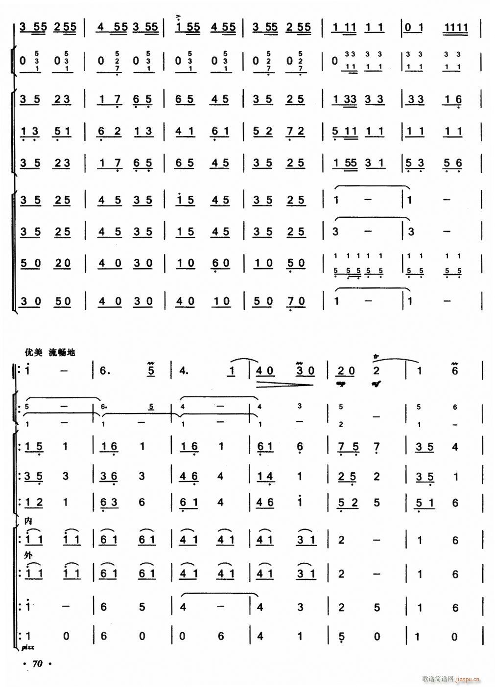 ʼh4(V)1