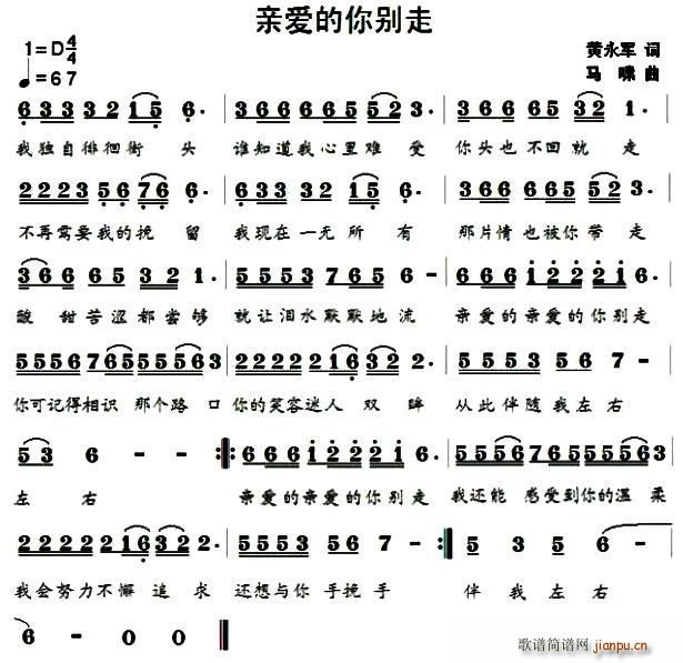 H(i)e(ָV)1