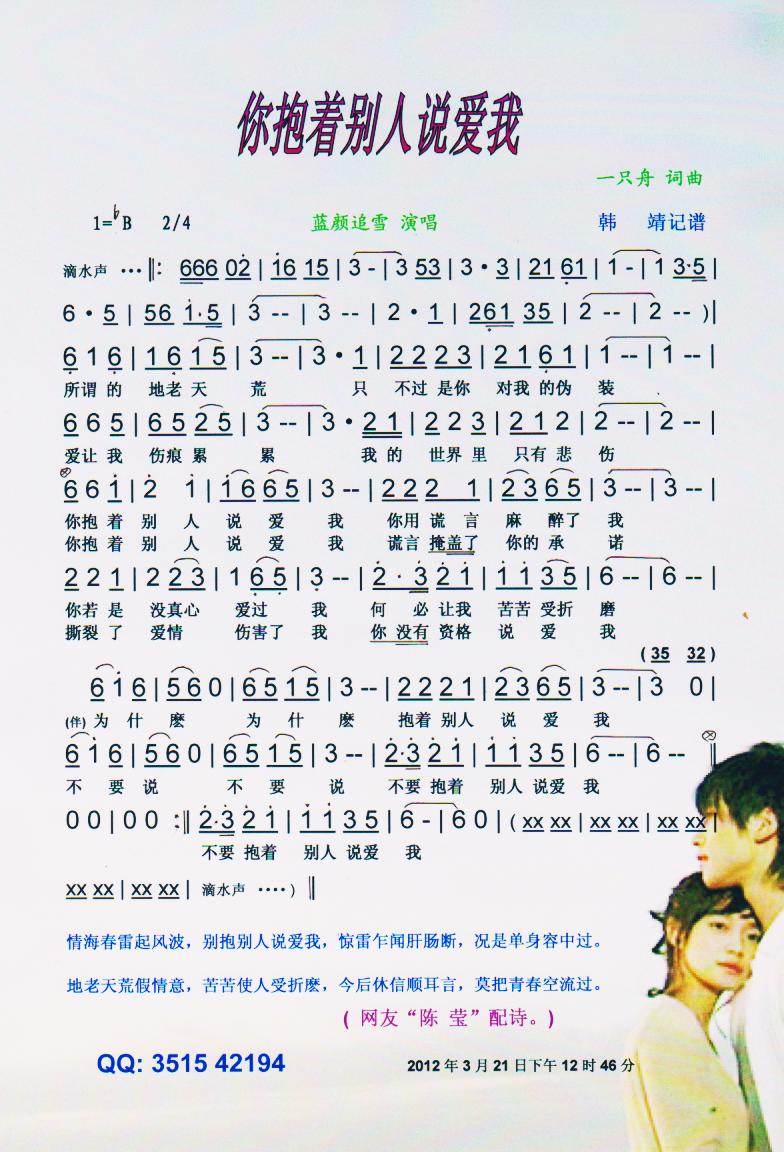 㱧(zh)ef(shu)(i)ҡV(ʮּ)1