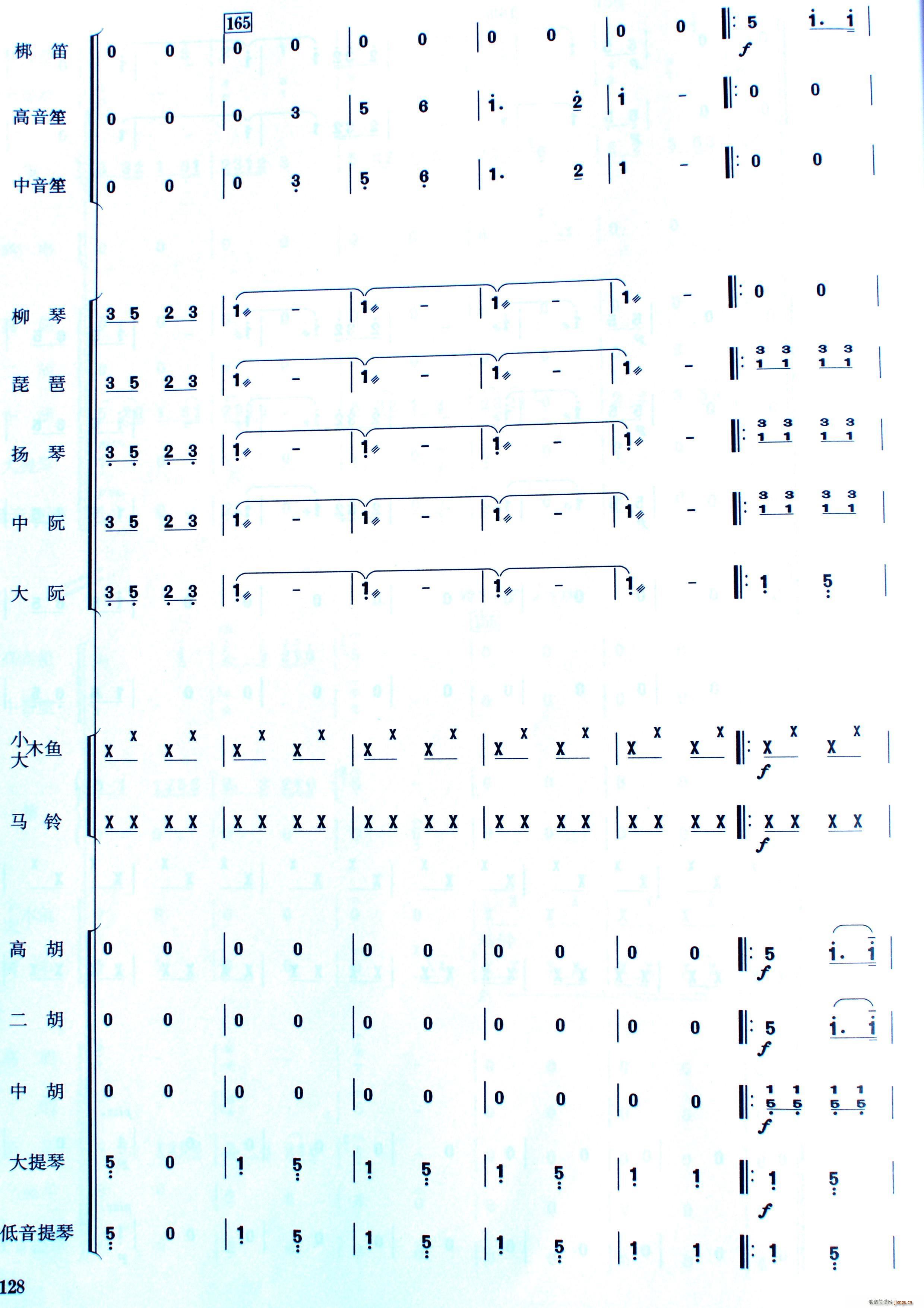 ЇӰ(l )(lin)(ָV)12